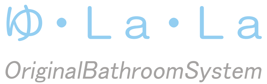 在来浴室工事 ゆ・La・La
