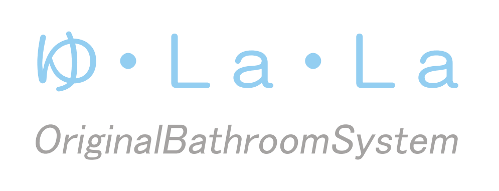 在来浴室工事 ゆ・La・La